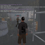 gallery87