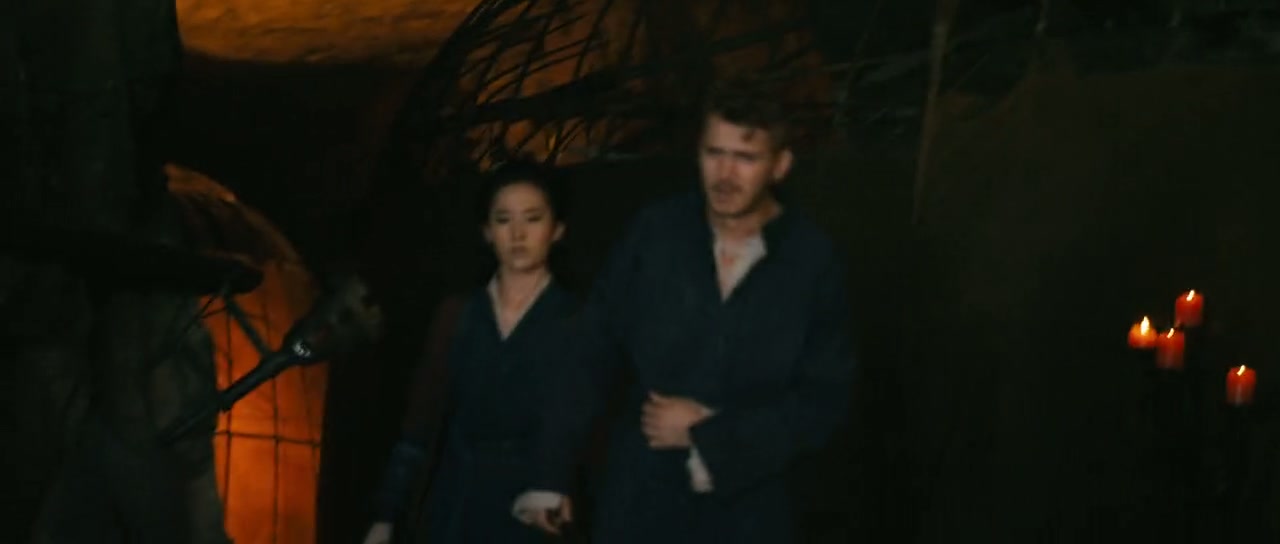 Outcast Screenshot