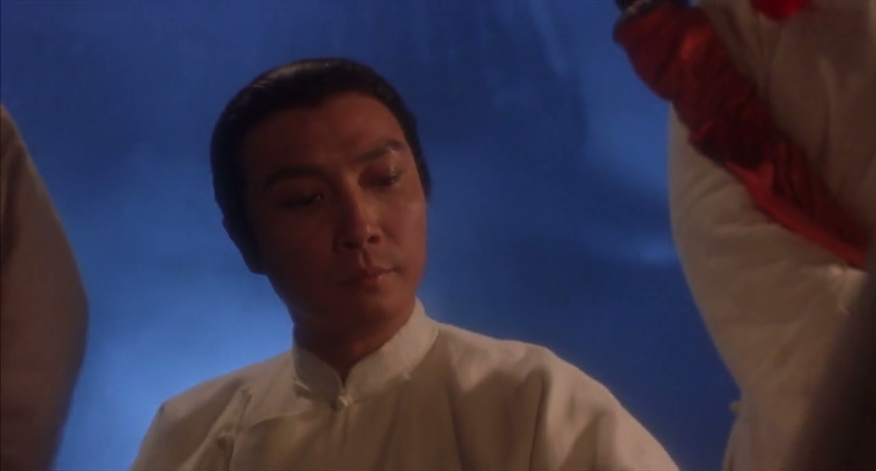 Legend of the Red Dragon Screenshot