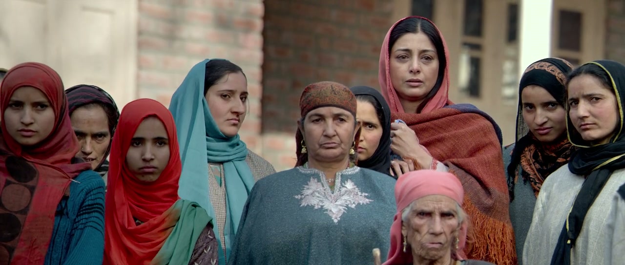 Haider Screenshot