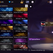 Screenshot (107)