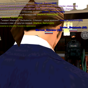 Screenshot 20260803 173657