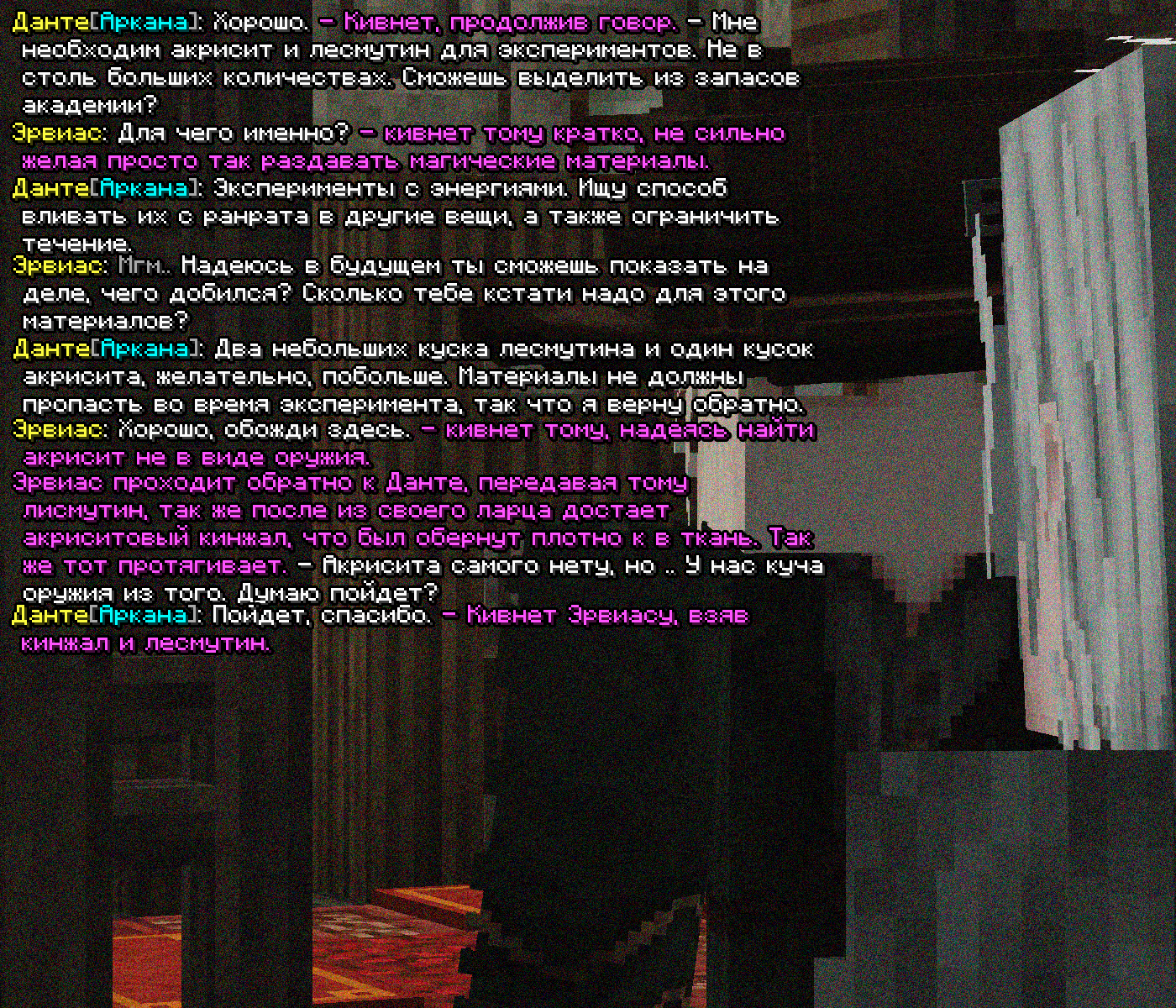 SS1.png