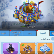 Screenshot 2026 06 18 014246.png