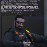Без имени 54