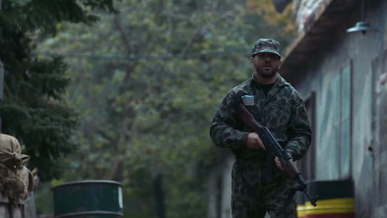 Search and Destroy Screenshot