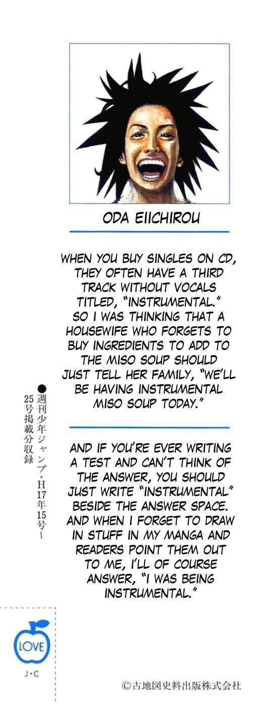 Read One Piece Chapter 358 English - Page 2