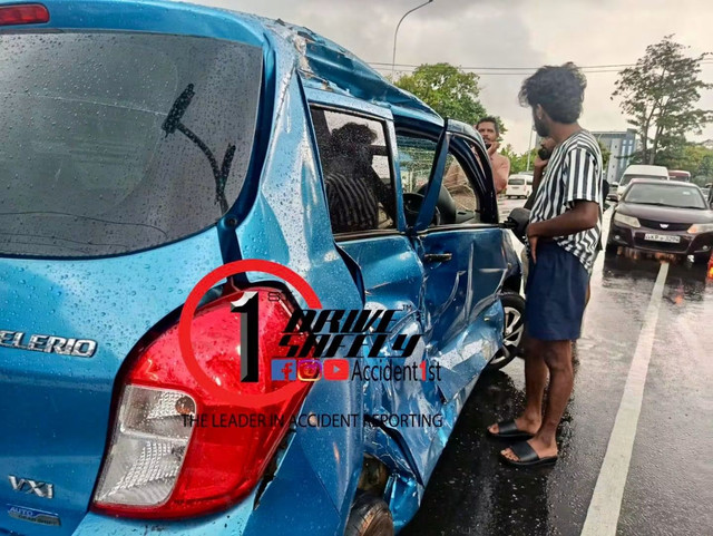 Incident Photo