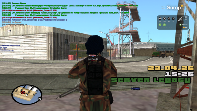 sa mp 081.png