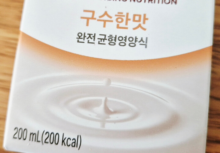 product-6