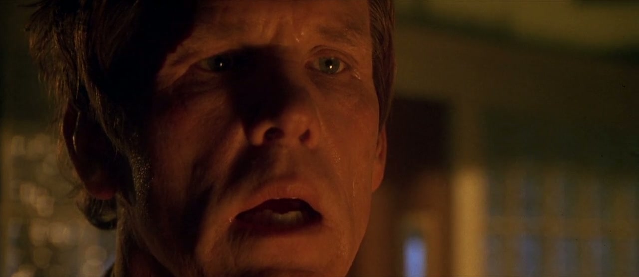 Nightwatch Screenshot