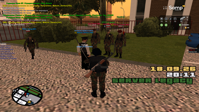sa mp 124.png