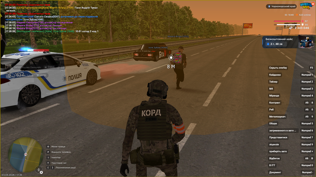 пат1 3.png