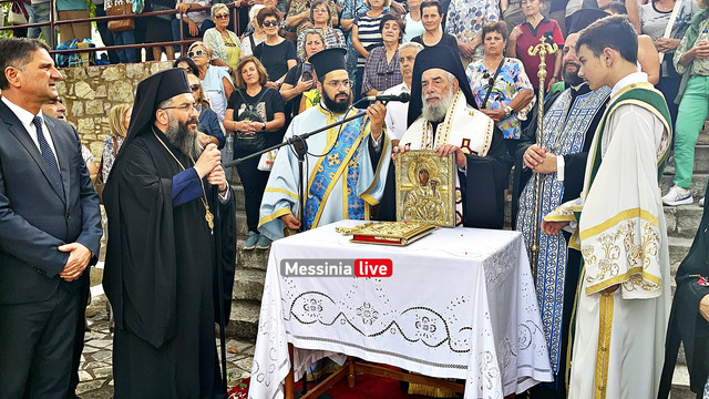 EIKONA-MESSHNH-ANAXORHSHIMG-7172