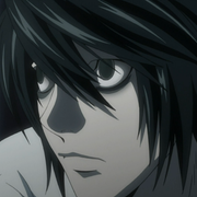 185 INTERNAL SCREECHING