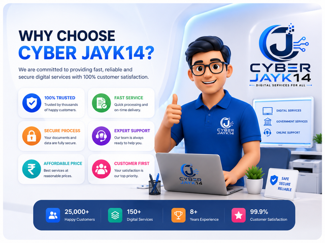 Why Choose Cyber JAYK14