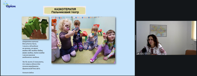 Screenshot 13.png