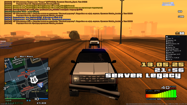 sa-mp-061.png