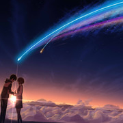 084 Your Name