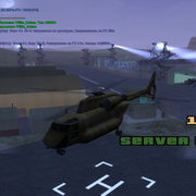 sa mp 138