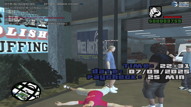 Screenshot-2