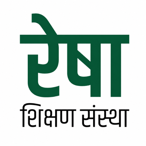Resha Shikshan Sanstha