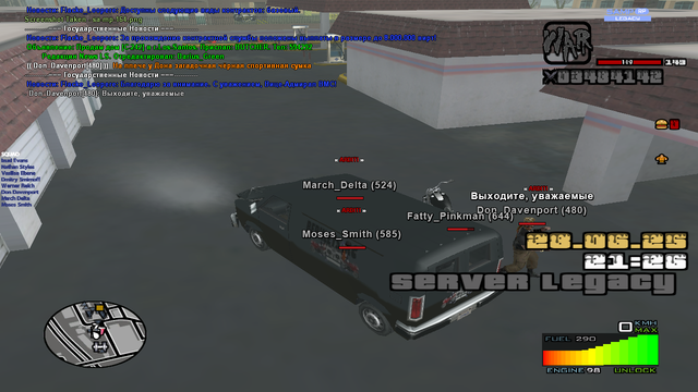 sa-mp-165.png