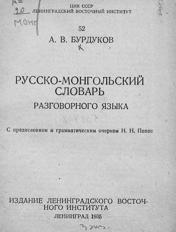 s0002.jpg