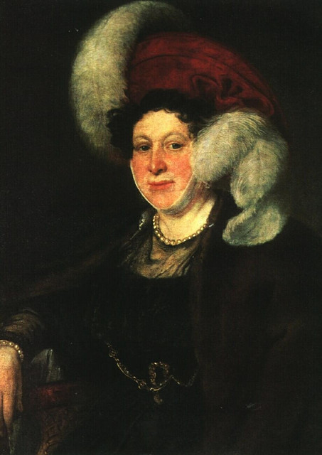 Портрет Н А Зубовой 1834