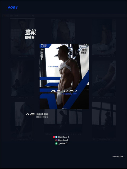 根號三³ Issue 3 2.jpg