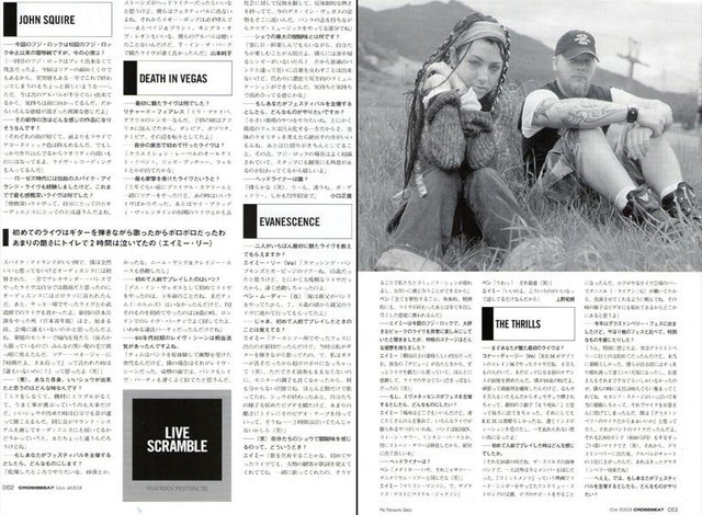 image-233