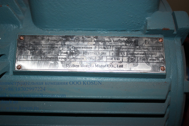 IMG 5093.jpg