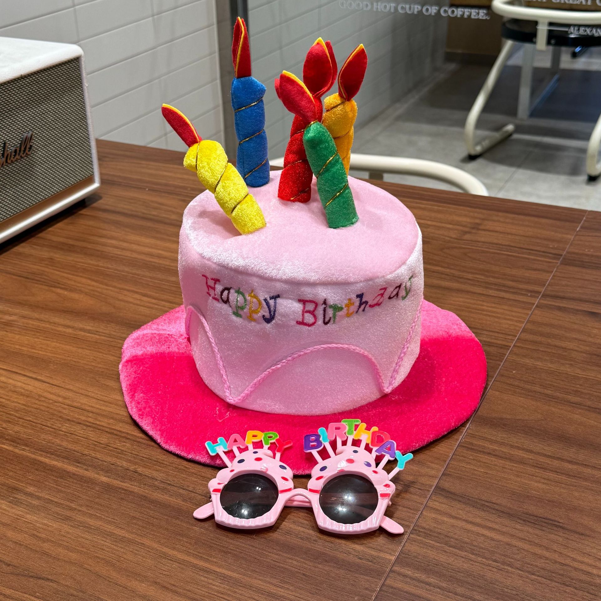 2-piece Pink Plush Birthday Cake Hat Set - Novelty Party Accessory with Matching Glasses, Fun Photo Prop
