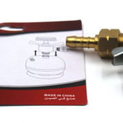Nozzle-3