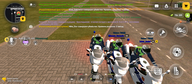 Screenshot 20261005 192258