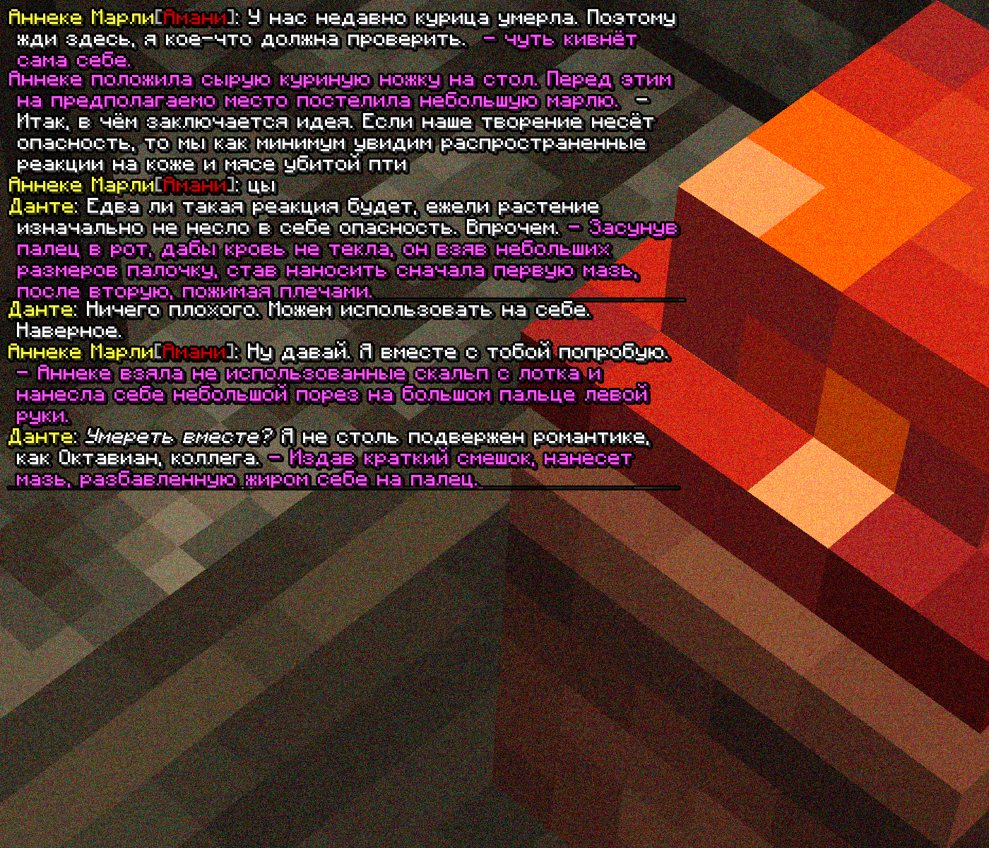 SS3.png