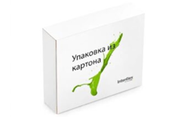 interflex-group.ru – производство гибкой и картонной упаковки малыми тиражами