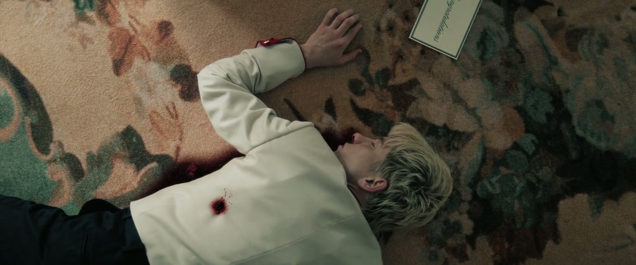 Crime 101 Screenshot