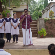 Movie cover image