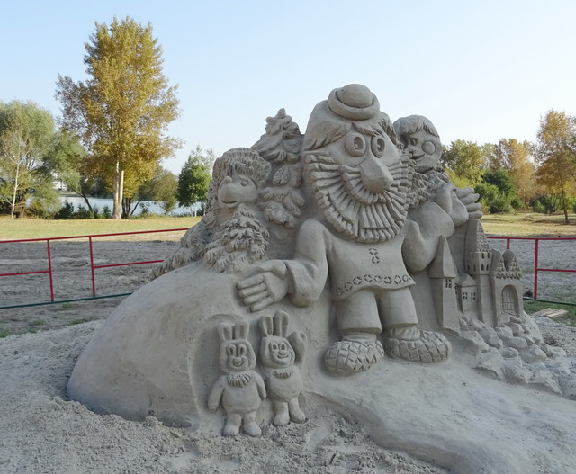 Дед Бородед