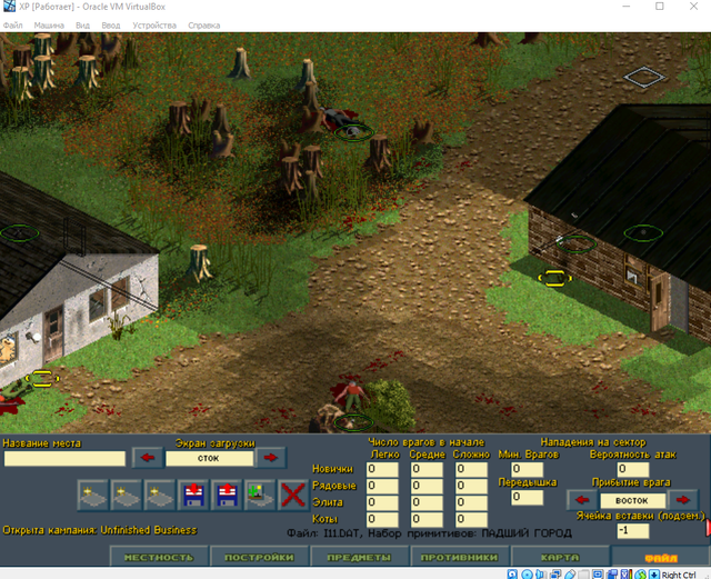 Screenshot-1