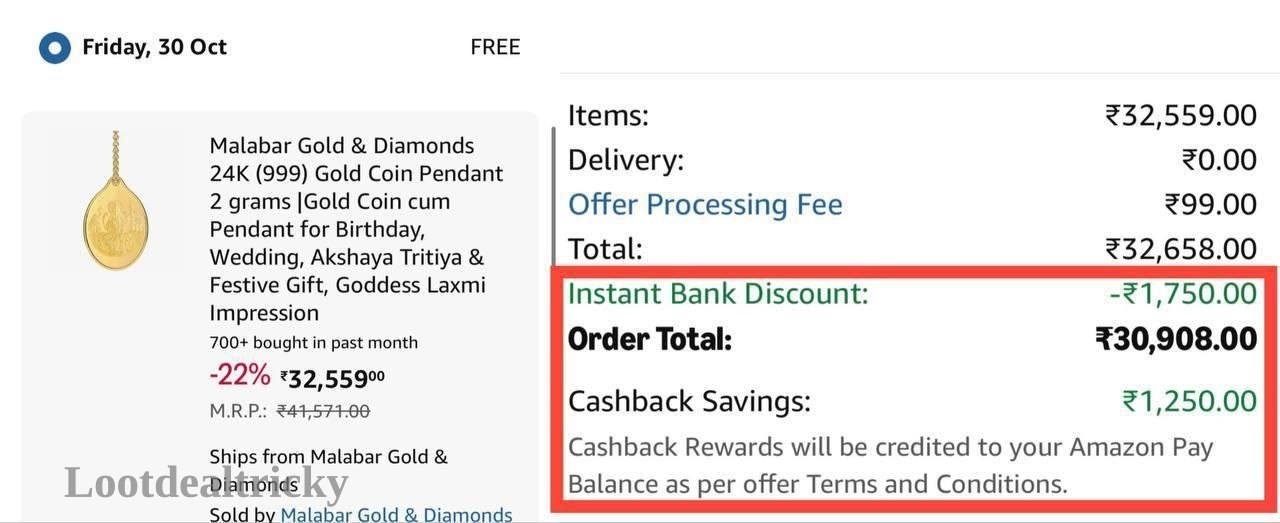 Don T Miss – Just ₹14 | Limited Time Loot Offer