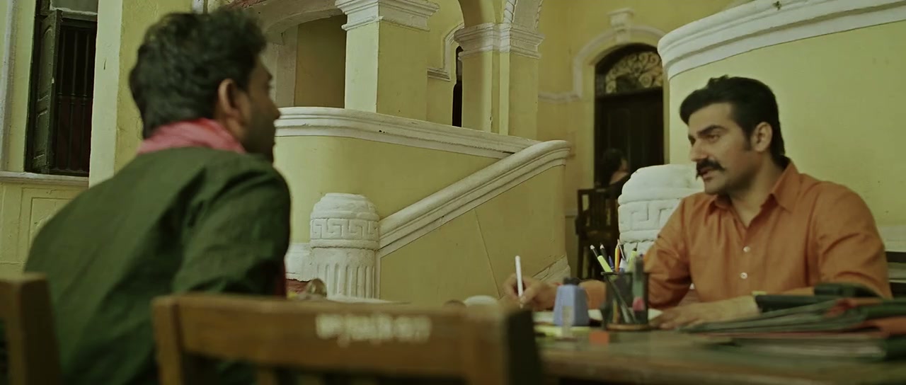 Dabangg 2 Screenshot