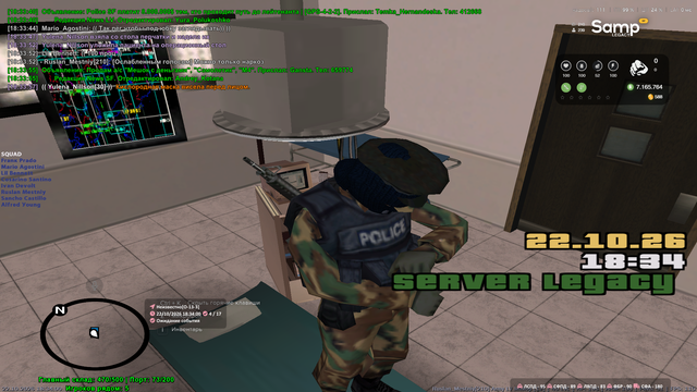sa mp 083.png
