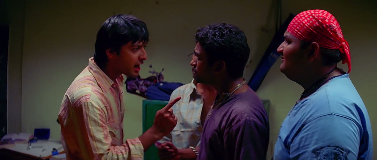 Hostel Screenshot