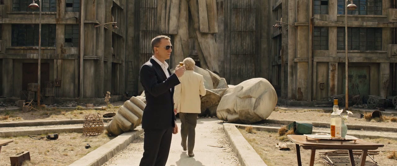 Skyfall Screenshot