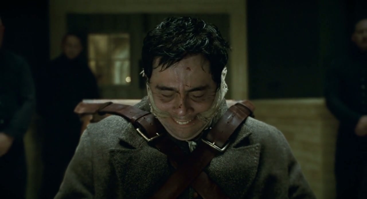 The Wolfman Screenshot