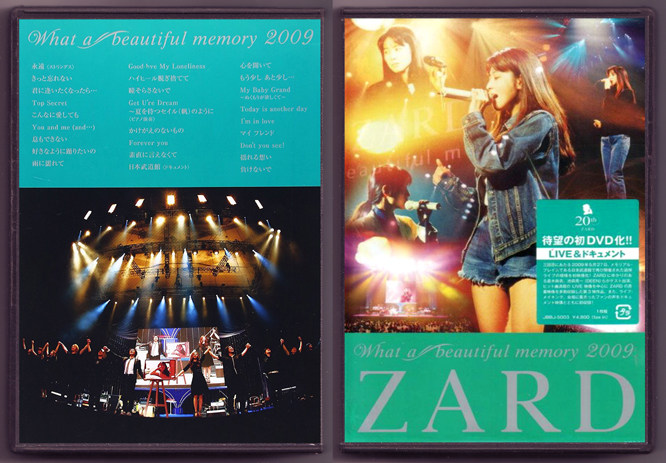 ZARD What a beautiful memory 2009 坂井泉水 ライブ 全25曲収録 J-POPアーティスト DVD