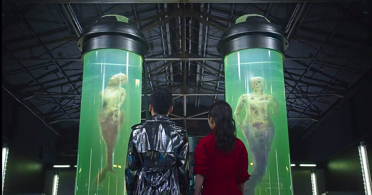 The Mermaid Screenshot