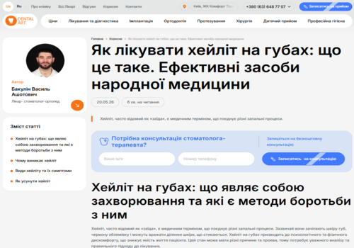 Screenshot 13.png